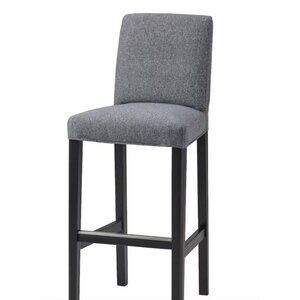 New IKEA Bergmund Slip Cover Bar Stool Backrest Gunnard Medium Gray 704.810.91